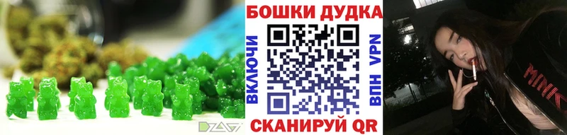 мориарти наркотические препараты  Миллерово  Еда ТГК марихуана  продажа наркотиков 