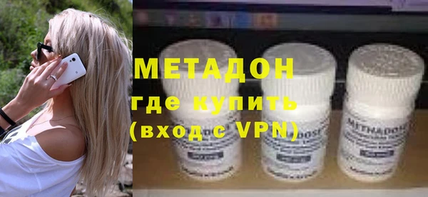 меф VHQ Пересвет