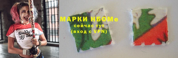 таблы Пестово