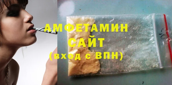 скорость mdpv Абдулино