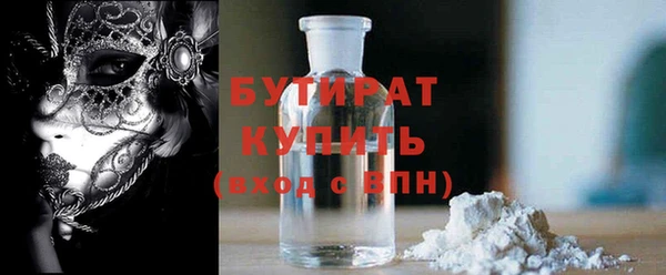 гашиш Абаза