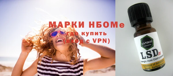 таблы Пестово