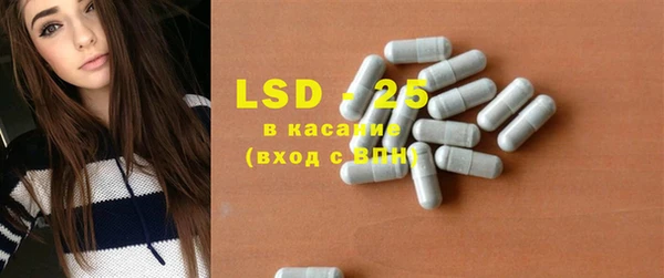 хмурый Весьегонск