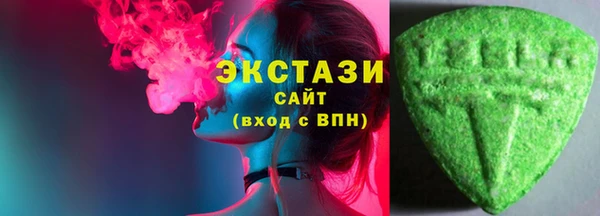 гашиш Абаза