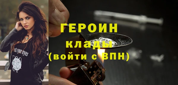 скорость mdpv Абдулино