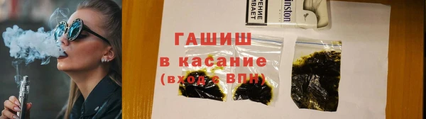скорость mdpv Абдулино