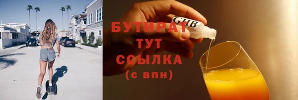 гашиш Абаза