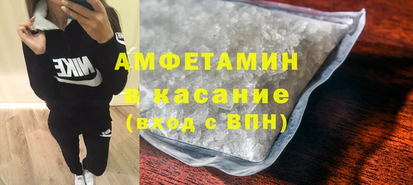 гашиш Абаза