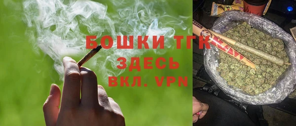 гашиш Абаза
