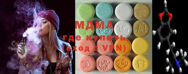 меф VHQ Пересвет