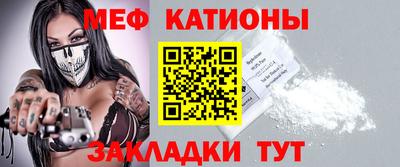 альфа пвп VHQ Изобильный