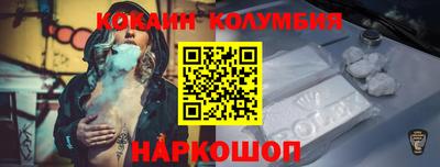 альфа пвп VHQ Изобильный