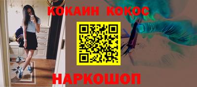 альфа пвп VHQ Изобильный