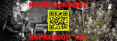 альфа пвп VHQ Изобильный