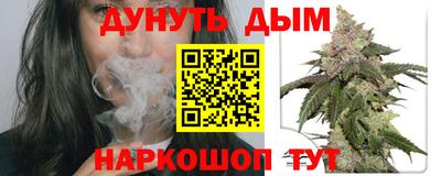 альфа пвп VHQ Изобильный