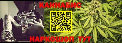 мяу мяу мука Ирбит