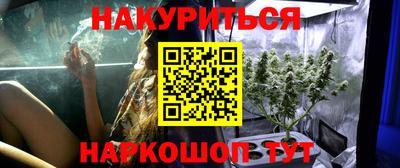 альфа пвп VHQ Изобильный