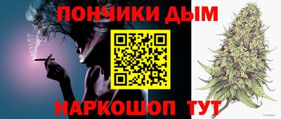 мяу мяу мука Ирбит