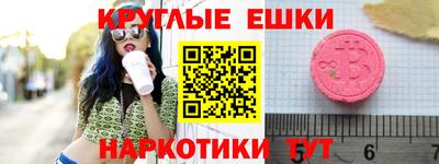 альфа пвп VHQ Изобильный