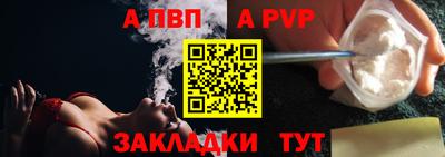 мяу мяу мука Ирбит