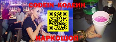альфа пвп VHQ Изобильный