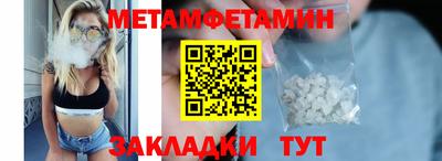мяу мяу мука Ирбит