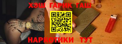 альфа пвп VHQ Изобильный