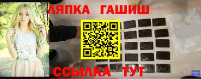 мяу мяу мука Ирбит