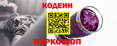 альфа пвп VHQ Изобильный