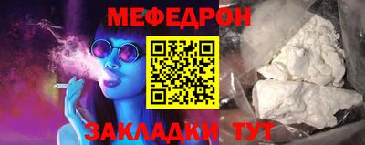 альфа пвп VHQ Изобильный