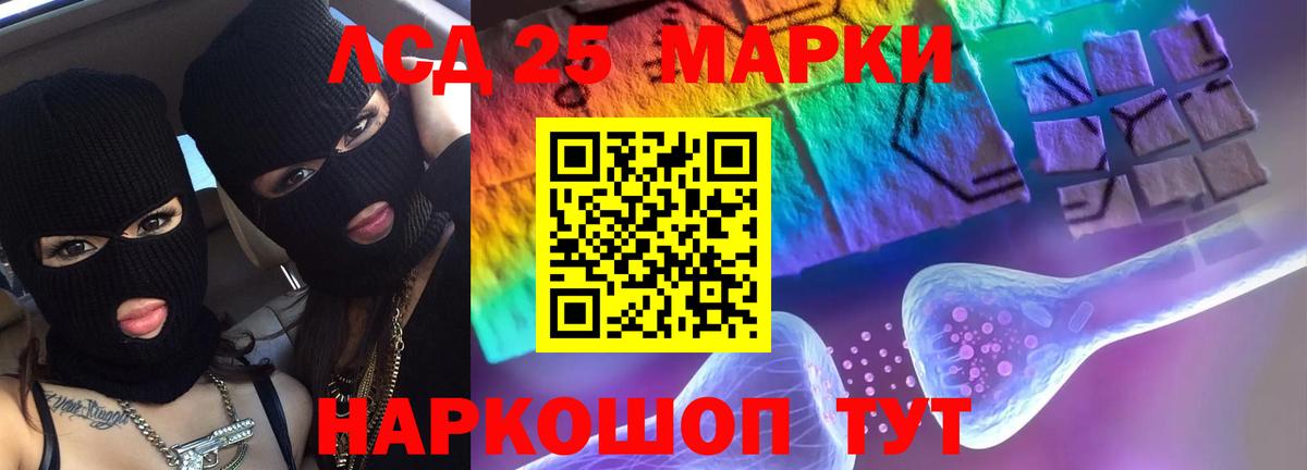 Миллерово  Лсд 25 экстази ecstasy  Вход с VPN  ОМГ ОМГ сайт  LSD-25 экстази кислота 